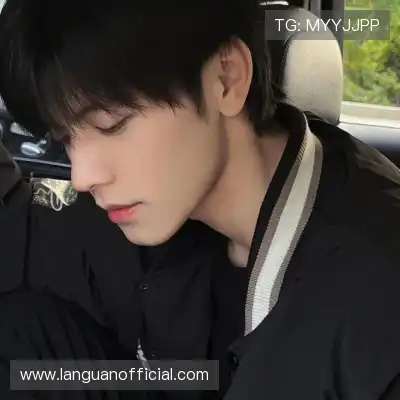 虞泉旻